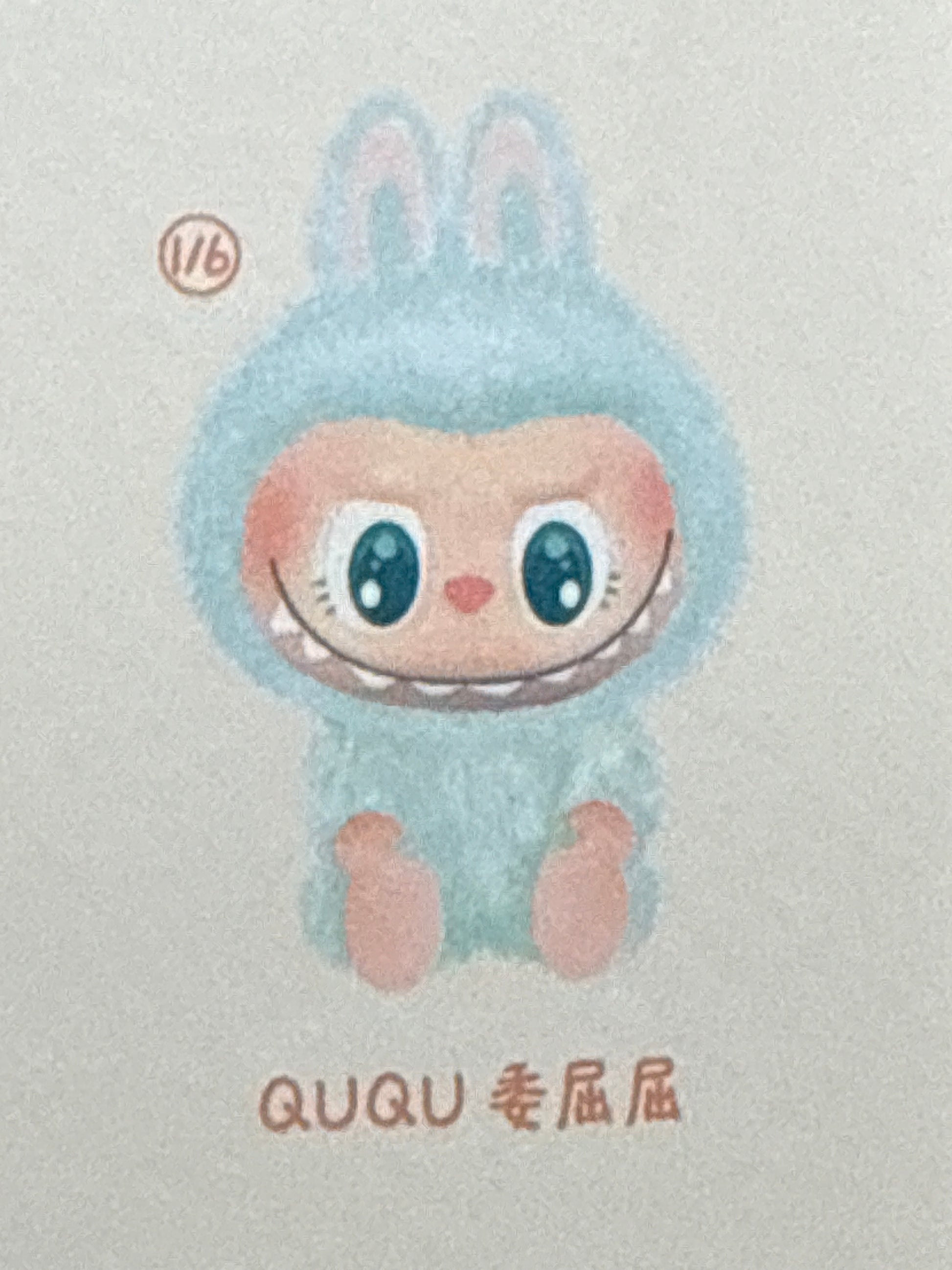 POPMART - HAVE A SEAT - LABUBU