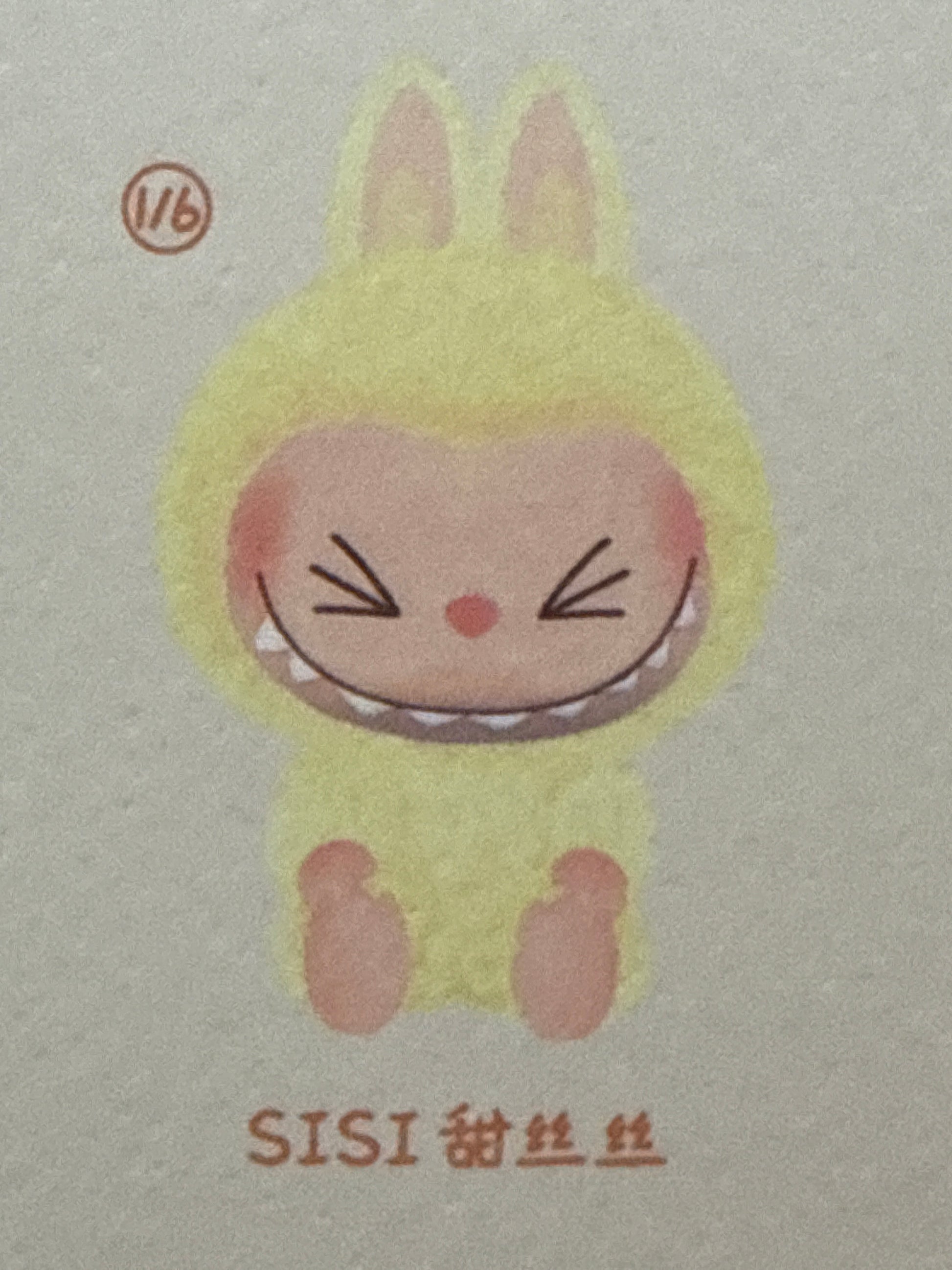 POPMART - HAVE A SEAT - LABUBU